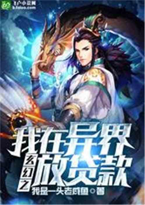 男朋友很抠门是怎样的体验