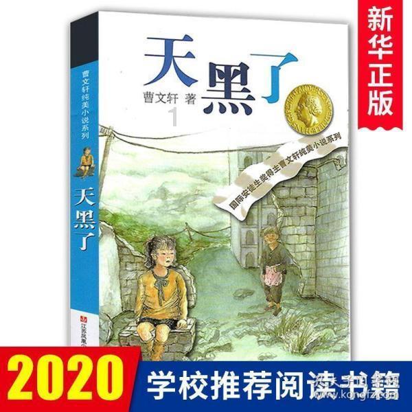 一言不合燕窝又化水，难道是假的？或者，是你的问题！