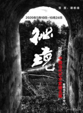 金正大：预计2023年净利润亏损8亿元—11亿元