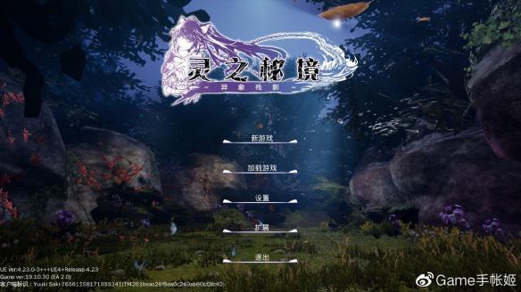 一失足成千古恨,花季少女被人侵犯后自暴自弃,终于走上不归路