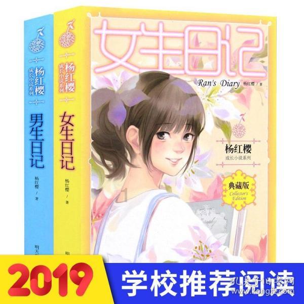 龙江这一年｜不断提升保障水平 书写美好民生答卷