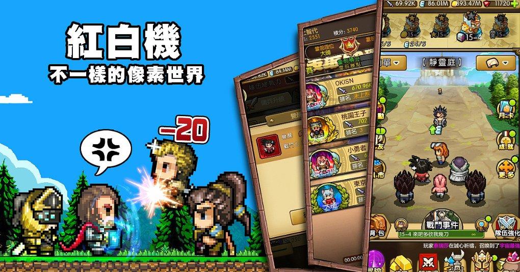 时尚博主街拍