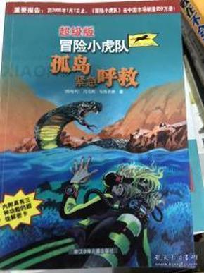 美国奥运会马拉松选拔赛开出60万美元奖金！盖伦·鲁普冲击第五届奥运