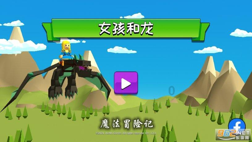中国海诚3涨停