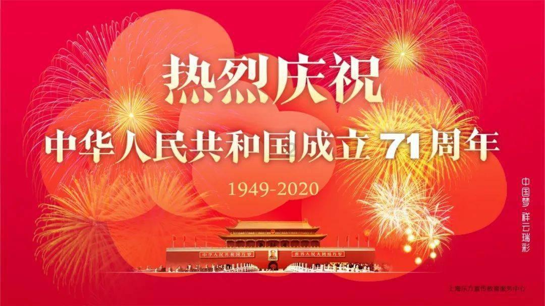 30岁金晨首次上电视主持，穿时尚裙脱颖而出，太给爸妈长脸