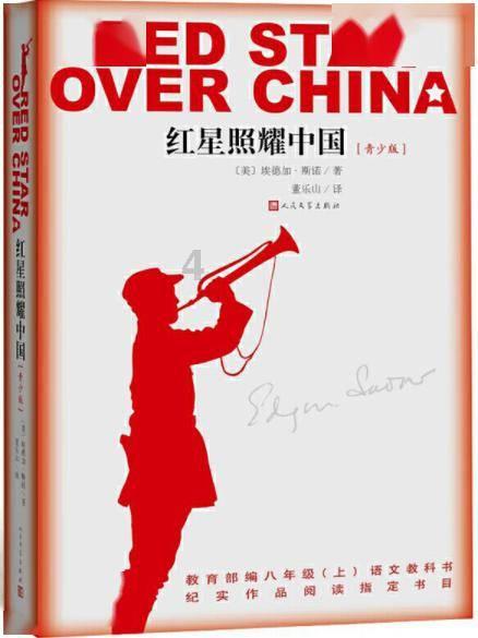 动物家园守卫战