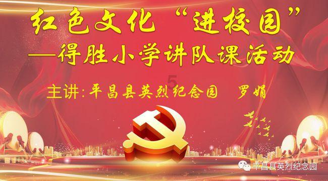 勇士队休息出现了效果,科尔改变了打法,这会是昙花一现吗?