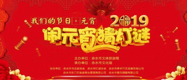 宣威“一站式” 做优乡村“土特产”文章