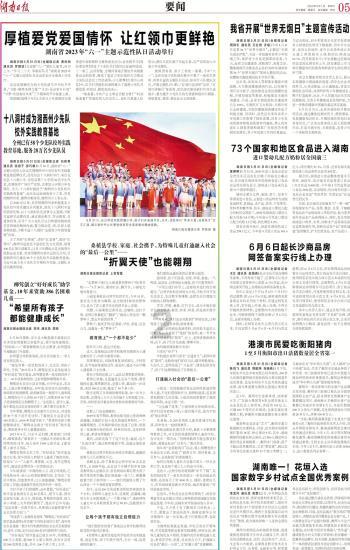 殖民地的悲哀！驻日美军撞死2人无罪，美议员要求日本道歉
