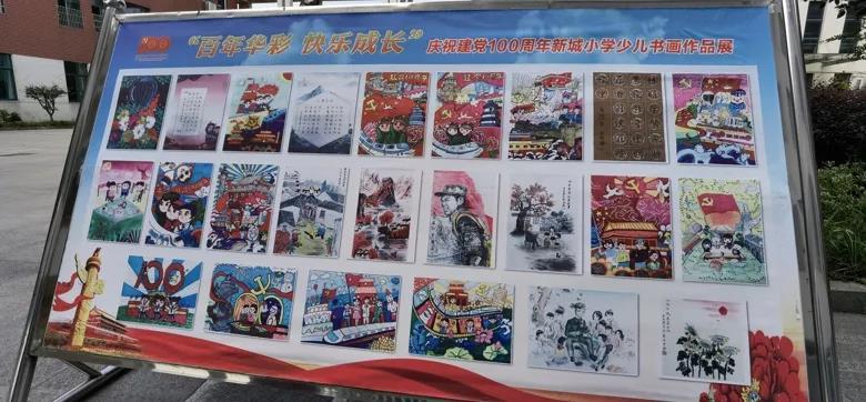 重庆市酉阳土家族苗族自治县发布道路结冰黄色预警