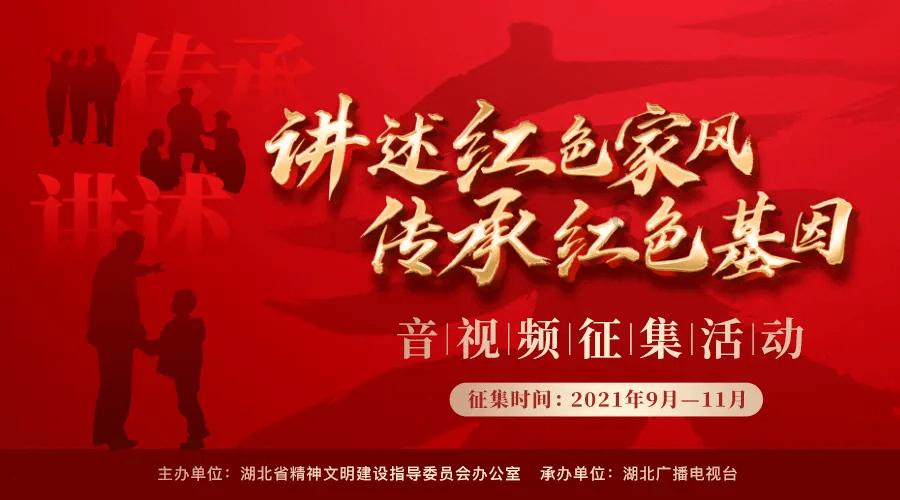 童模新星闪耀,全国形象推广大使张雅涵钰引领时尚风潮!
