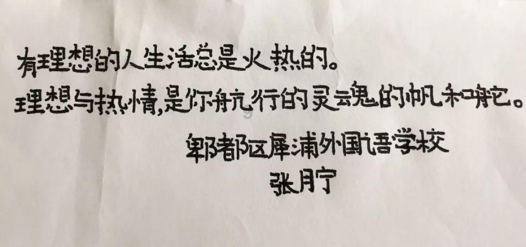 面发的好好的!为什么蒸了四十分钟还是发的生面？游戏画面